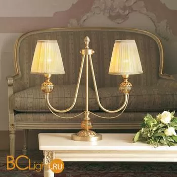 Настольная лампа IlParalume MARINA 4413 873