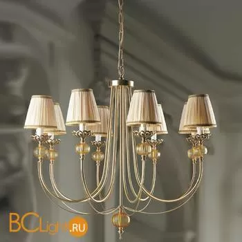 Люстра IlParalume MARINA 4413 846