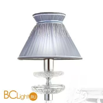 Люстра IlParalume MARINA 4425 1791/CH15 - Фото 0