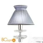 Люстра IlParalume MARINA 4425 1791/CH15 - Фото 0