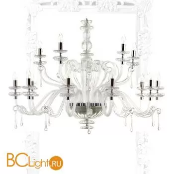 Люстра IlParalume MARINA 4430 1801/CH15/KR