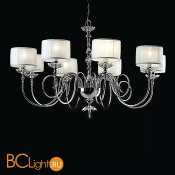 Люстра IlParalume MARINA 5515 1452/CH8