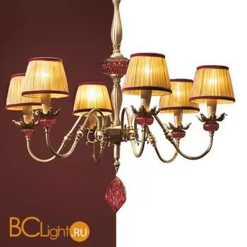 Люстра IlParalume MARINA 5517 1325/6