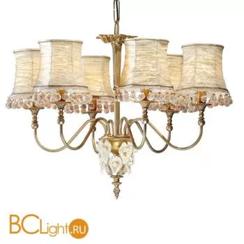 Люстра IlParalume MARINA 5524 1870/CH6/OV