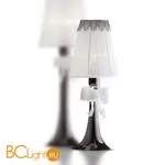 Настольная лампа IlParalume MARINA 5528 1834/P