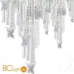 Подвесной светильник IlParalume MARINA 5529 1796 - Фото 0