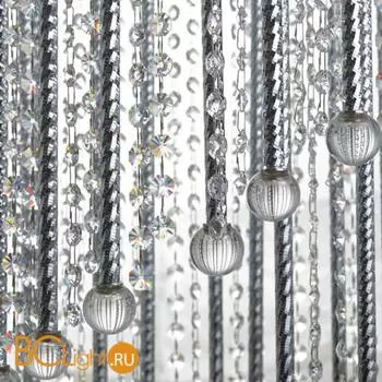 Потолочный светильник IlParalume MARINA 5529 1928 - Фото 0