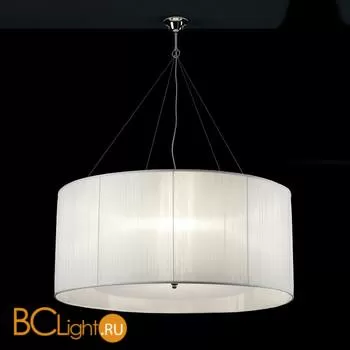 Подвесной светильник IlParalume MARINA 5529 1513