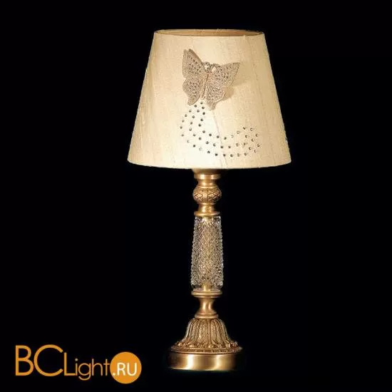Настольная лампа IlParalume MARINA 856 P/BIS