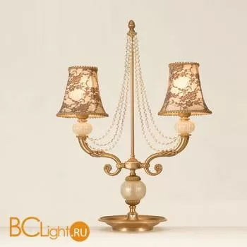 Настольная лампа IlParalume MARINA 6614 1529