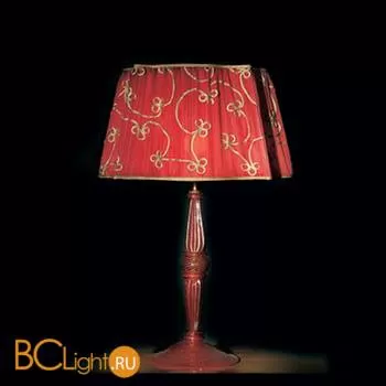 Настольная лампа IlParalume MARINA 6622 1308