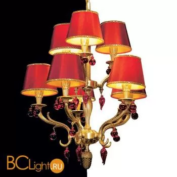 Люстра IlParalume MARINA 6622 1145