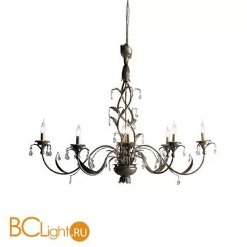 Люстра IlParalume MARINA 6623 1071