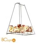 Люстра IlParalume MARINA 6628 1861/CH8/KR