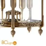 Подвесной светильник IlParalume MARINA 7710 1804/G/BR - Фото 0