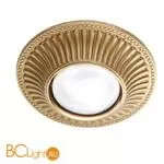 Встраиваемый спот (точечный светильник) IlParalume MARINA 7710 1819/OV