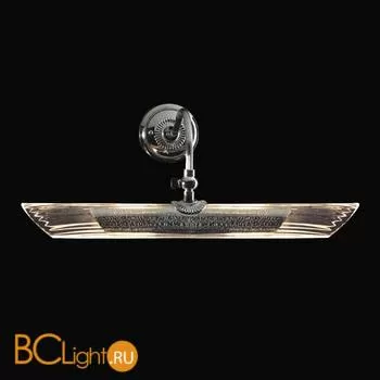 Подсветка для картин IlParalume MARINA 7711 1409