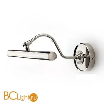 Подсветка для картин IlParalume MARINA 7711 1923/NL