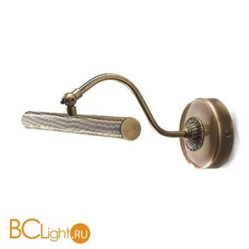 Подсветка для картин IlParalume MARINA 7711 1922/BR