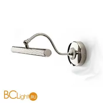 Подсветка для картин IlParalume MARINA 7711 1922/NL