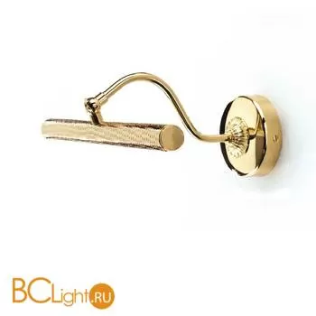 Подсветка для картин IlParalume MARINA 7711 1922/LU