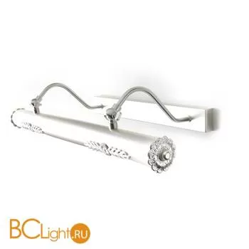 Подсветка для картин IlParalume MARINA 7711 2043/A2/AV