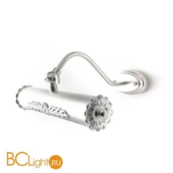 Подсветка для картин IlParalume MARINA 7711 2043/A1/AV