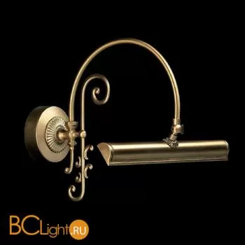 Подсветка для картин IlParalume MARINA 7711 1492/A