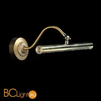 Подсветка для картин IlParalume MARINA 1454