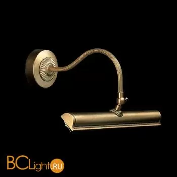 Подсветка для картин IlParalume MARINA 7711 1453