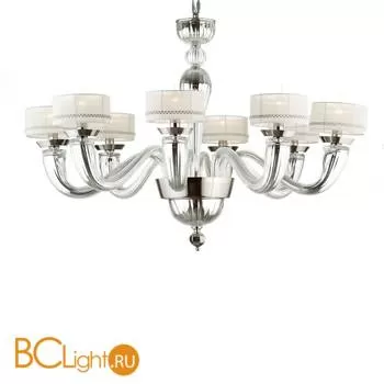 Люстра IlParalume MARINA 7712 1970/CH8/NL