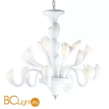 Люстра IlParalume MARINA 7712 1965/CH15
