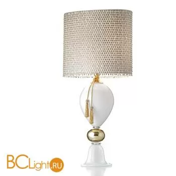 Настольная лампа IlParalume MARINA 7712 1948/LU