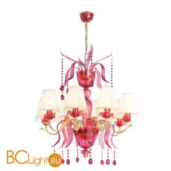 Люстра IlParalume MARINA 7719 1983/CH8/LU/RO