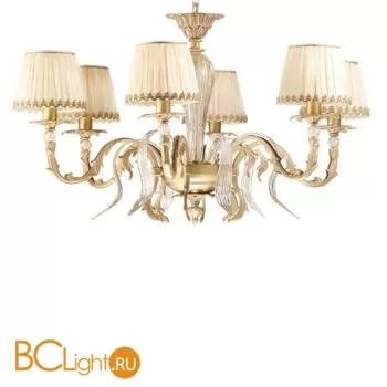 Люстра IlParalume MARINA 7720 1941/CH6/OV/TR