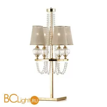 Настольная лампа IlParalume MARINA 7721 1949/FLAMBO'/LU