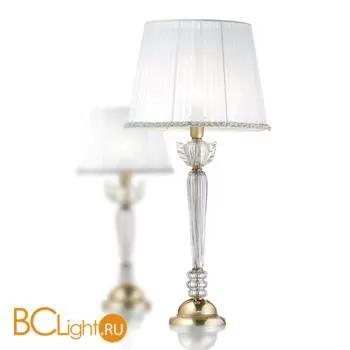 Настольная лампа IlParalume MARINA 7722 1955/G/LU