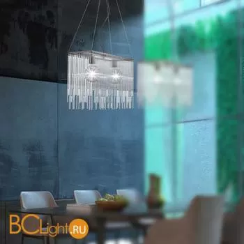 Подвесной светильник IlParalume MARINA 7725 M139/BR