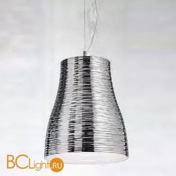 Подвесной светильник IlParalume MARINA 7726 M158/NL-WHITE