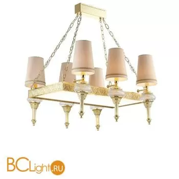 Люстра IlParalume MARINA 7727 2100/CH6