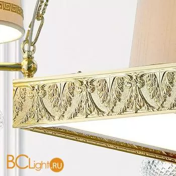 Люстра IlParalume MARINA 7727 2100/CH6 - Фото 1