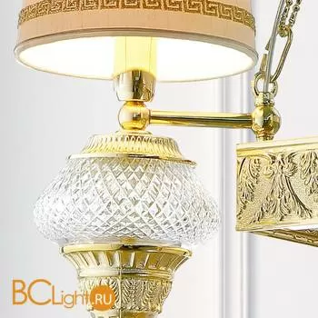 Люстра IlParalume MARINA 7727 2100/CH4 - Фото 1