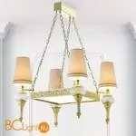 Люстра IlParalume MARINA 7727 2100/CH4