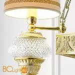 Люстра IlParalume MARINA 7727 2100/CH4 - Фото 1