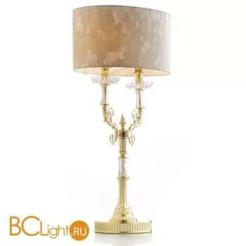 Настольная лампа IlParalume MARINA 7727 2066/T/LU