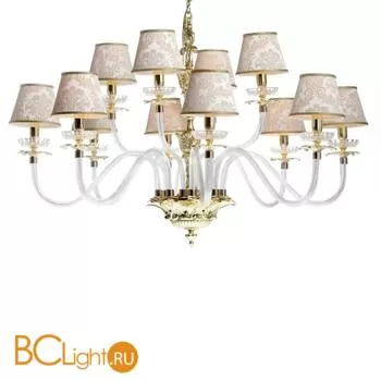 Люстра IlParalume MARINA 7728 2057 CH12