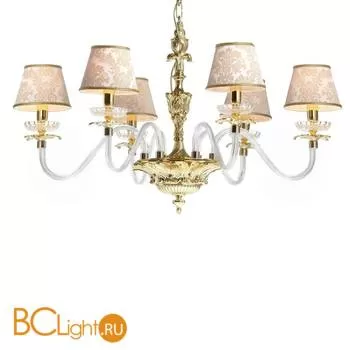 Люстра IlParalume MARINA 7728 2057 CH6