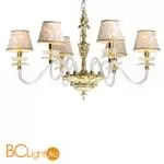 Люстра IlParalume MARINA 7728 2057 CH6