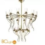 Люстра IlParalume MARINA 8810 2049/CH18/LU