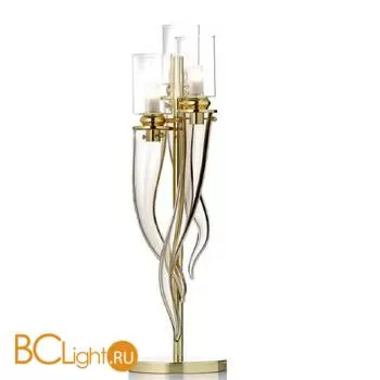 Настольная лампа IlParalume MARINA 8810 2049/T/LU